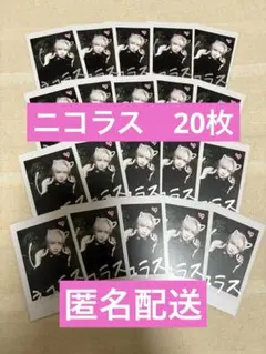 &TEAM Back to Life チェキ ニコラス 20枚