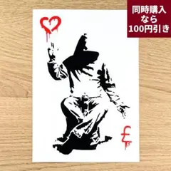 デコマツ様 リクエスト 3点 まとめ商品