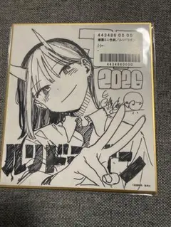 ルリドラゴン5巻販促非売品ポスター ＆ポップ【近々削除】 - メルカリ