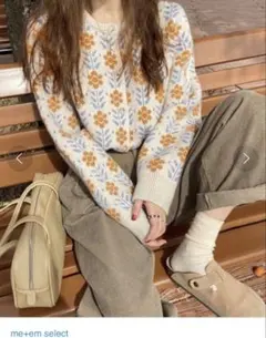 me＋em select 花柄カーディガン