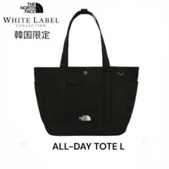 ノースフェイス 韓国限定 トートバッグ L 大容量 黒