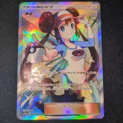 2026年最新】メイsrの人気アイテム - メルカリ