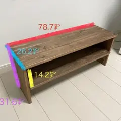 ウッドラック　木製シンプル棚 78.7cm