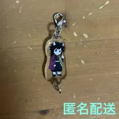 p*a様 鬼滅の刃 ナムコ 限定 特典 繋がるアクリルチャーム 冨岡義勇