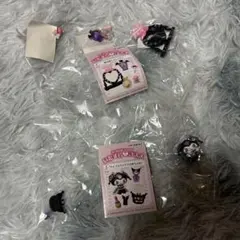 リーメント マイメロ クロミ いたずらコスメ 2種セット