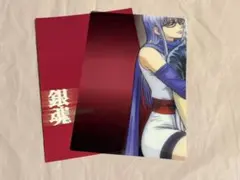 Item thumbnail for item a4f93ba1-bef1-4ac1-86c7-7d7285a30f09