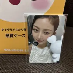 TWICE Baby LOVELYSシリコンライトトレカ(ジヒョ)
