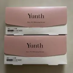 Yunth Pure VC Whitening Serum 2個セット
