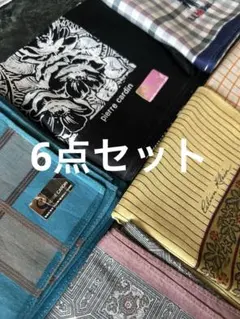 そ*ん様 Calvin Klein, Pierre Balmain他 ハンカチ