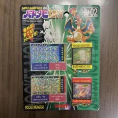 2026年最新】バトメモDXの人気アイテム - メルカリ