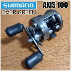 2026年最新】AXIS 100 シマノの人気アイテム - メルカリ