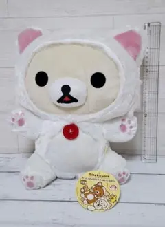 コリラックマ あつめてぬいぐるみ ふりかけおにぎり 新品 お弁当