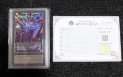 価格相談可。Torpor Orb/倦怠の宝珠 未来枠 Foil - メルカリ