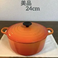 ルクルーゼ未使用24センチ ルクルーゼ未使用24センチ ルクルーゼ未使用24センチ 楽天市場