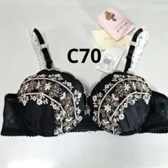 ワコール　パルファージュDATE 　ブラジャー/C70のサムネイル