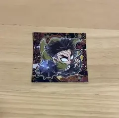 鬼滅の刃　ウエハース　悲鳴嶼行冥