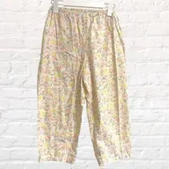 Item thumbnail for item 73deaff9-470c-48f3-b0f2-2433637bb95a