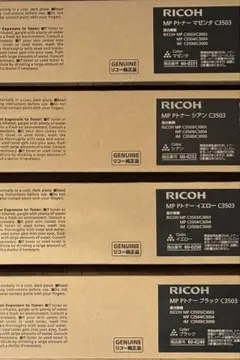【純正】RICOH MP Pトナー C3503 6本セットのサムネイル