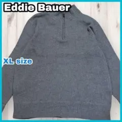 エディーバウアー Eddie Bauer ハーフジップ ニット セーター グレー