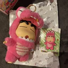 クレヨンしんちゃん TOPTOY ぬい ぐるみ　ワニヤマさん