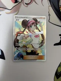 ドリームリーグ