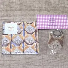 【未開封】 oyaMADE メモ アクキー にゃんこ