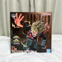 一番くじ 僕のヒーローアカデミア D賞 爆豪勝己 フィギュア