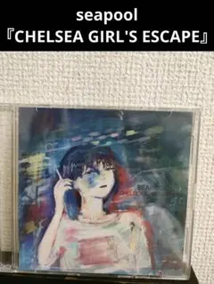 2026年最新】seapoolの人気アイテム - メルカリ
