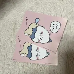 Item thumbnail for item f5986c6a-5ecb-4c2d-b961-a7546d9661dc