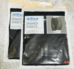 ユニクロ エアリズム　シェイパーショーツ サポートタイプ Lサイズ　2枚　新品のサムネイル