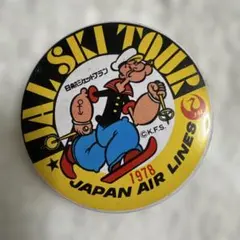 Item thumbnail for item 6bc0856e-47b9-4a22-8370-f3433f689644