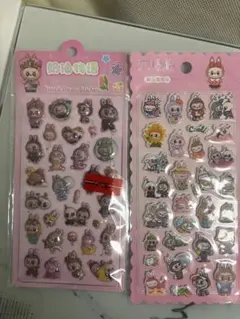 ラブブシール　2枚セット