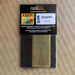 ABER 35 A16 Chains エッチングパーツのサムネイル