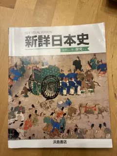 Item thumbnail for item 99d7ba85-5555-4d7d-a7e3-dc7e4053245f