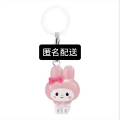 サンリオ ゆるっとめじるしアクセサリー マイメロディ