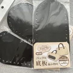 Item thumbnail for item 3052ff46-85f5-4a07-bafd-538b792f9739