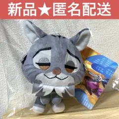 新品タグ付き　ズートピア２ ＆you マスコット パウバート