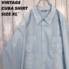 ビンテージ キューバシャツ XL 水色 刺繍 レース ゆるだぼ レトロ 古着