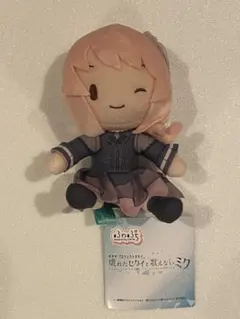 2025年最新】暁山瑞希 ぬいぐるみの人気アイテム - メルカリ