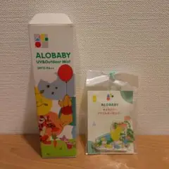 ALOBABY UV&Outdoor Mist SPF15 PA++