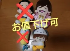 なにわ男子　長尾謙杜 チビぬい2体セット