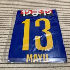 2025年最新】ベガルタ仙台の人気アイテム - メルカリ