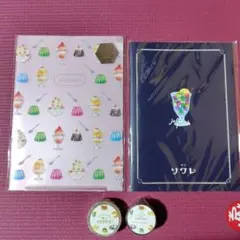 七色の海♪様 リクエスト 2点 まとめ商品