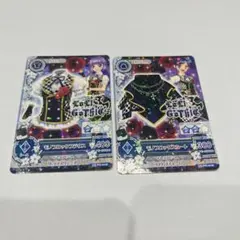 2026年最新】モノブロック アイカツの人気アイテム - メルカリ