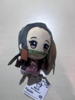 鬼滅の刃 ぬいぐるみ 約10cm 新品 竈門禰豆子 ちびぐるみ
