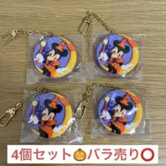 【非売品】東京ディズニーランド ハロウィン キーホルダー