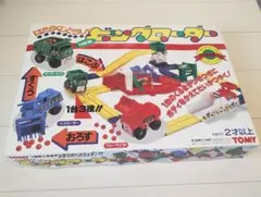 Item thumbnail for item 0f056789-61a8-435a-873a-e0ad6d8fa35e