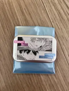 ギヴン展 推しカプバッジコレクション 立夏 真冬