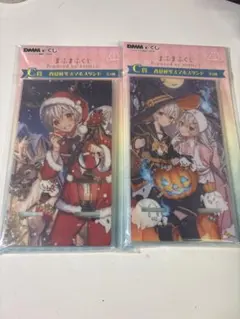まふまふくじ C賞 春夏秋冬スマホスタンド 2種セット
