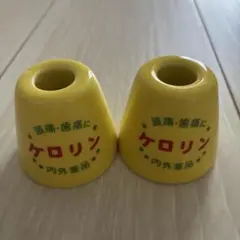 Item thumbnail for item 9be254bc-2fc3-455d-a396-e8818f81e706